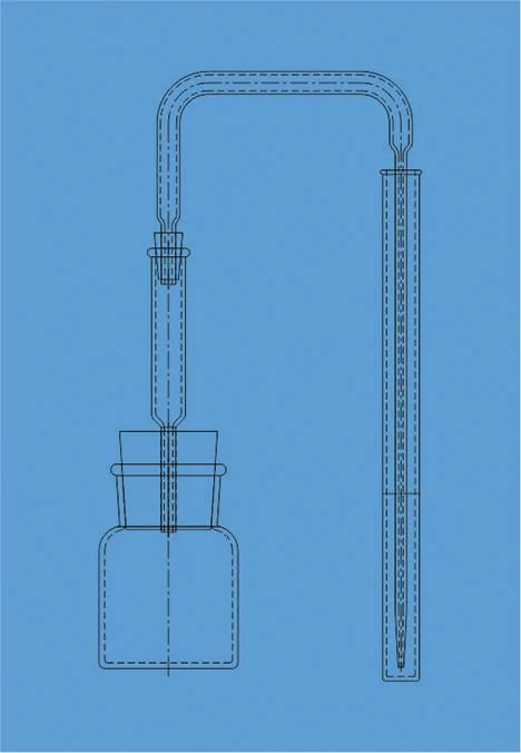 Borosil 5205 Arsenic Determination Apparatus, As per JP – Borosil