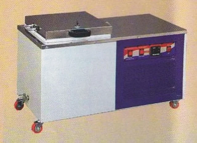 Chiller Refrigerated Circulater Model No. SSI/71 – Polylab